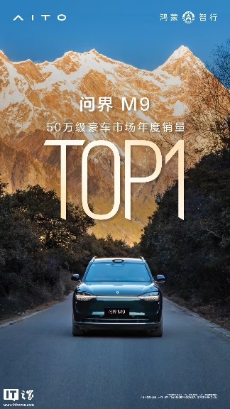 两年狂卖26万辆，50万豪车销冠凭什么？