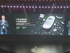 找到“造车感觉”的零跑，要开始做豪华车了