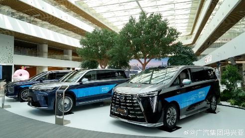 华为余承东到访广汽，与冯兴亚交流共建鸿蒙生态