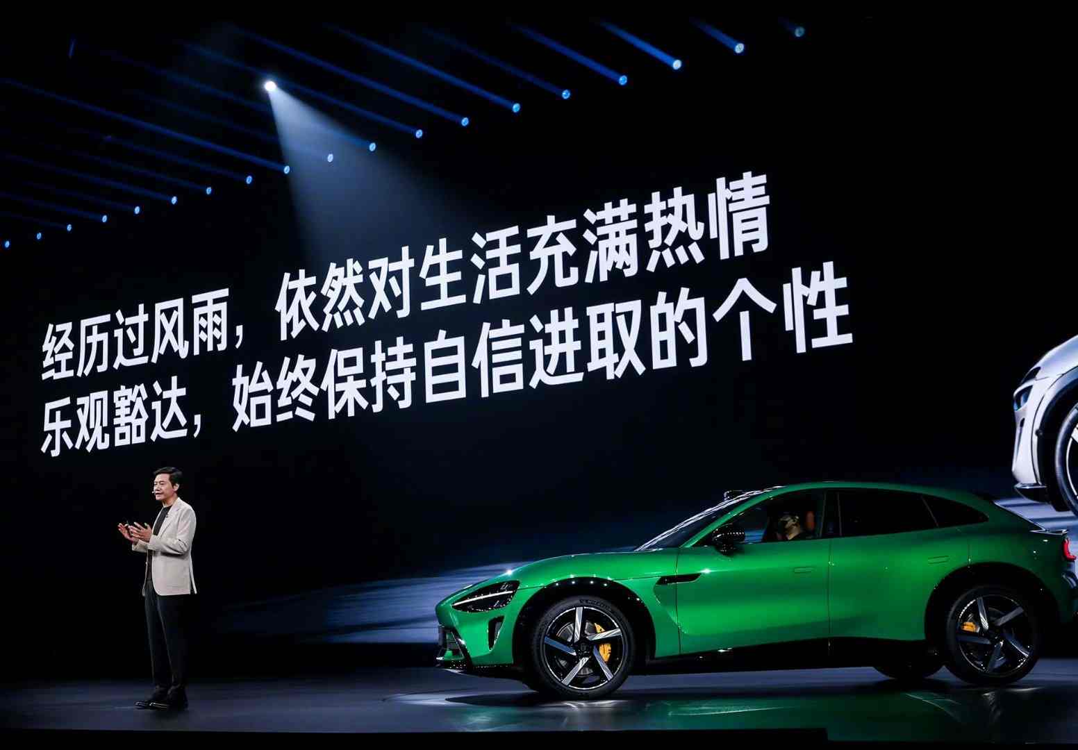 碰撞掉轮是缺陷还是保命？雷军揭秘“丢轮保车”内幕