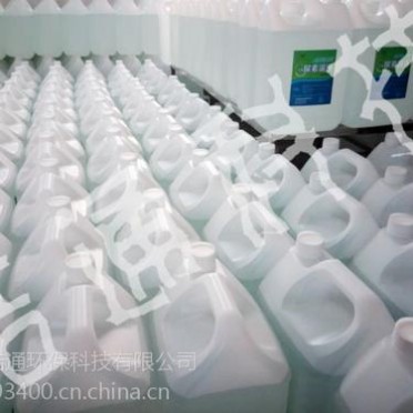 供应洁通车用尿素尾气净化剂