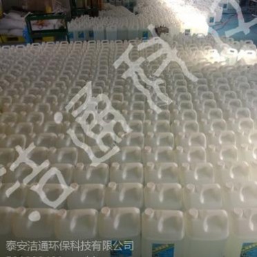 供应洁通车用尾气净化剂