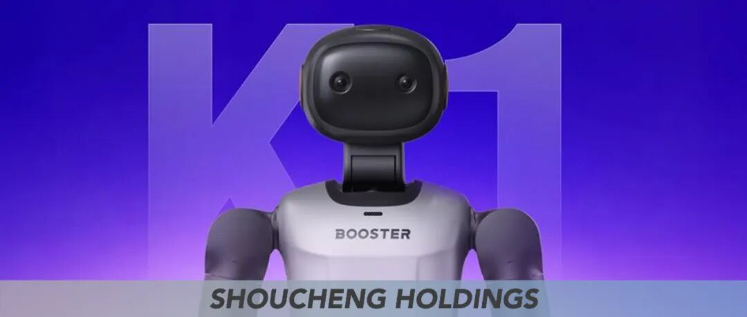 Seeds | 首程控股追加投资加速进化