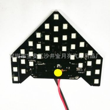 隐藏式箭头带扫描转向灯 LED跑马流光后视镜灯 33灯带转向三角灯