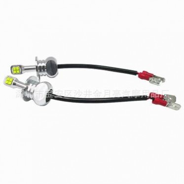 新款汽车LED大功率防雾灯H3-8LED-40W高亮前雾灯后尾灯行车灯泡