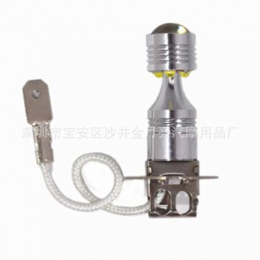 H3 锥形30W 6LED CREE-XBD 30W大功率雾灯 LED防雾灯 车灯前照灯