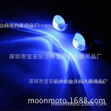 一拖二刹车爆闪牌照灯 大鱼眼LED改装高亮透镜射灯 摩托车后尾灯
