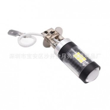 厂家汽车LED雾灯H3 3030 21LED 21W高亮防雾灯汽车LED行车灯