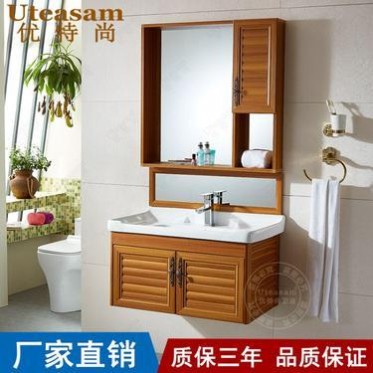 太空铝合金浴室柜组合 80cm储物浴室柜洗漱台陶瓷洗手盆镜柜吊柜 太空铝合金浴室柜组合 80cm储物浴室柜洗漱台陶瓷洗手盆镜柜吊柜