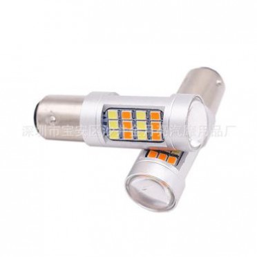 汽车LED刹车灯1157 三星2835 42smd 42led行车灯转向灯泡双色S25 汽车LED刹车灯1157 三星2835 42smd 42led行车灯转向灯泡双色S25