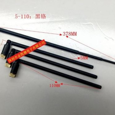 5-110-黑铬无线麦克风伸缩拉杆天线收音机拉杆天线厂家