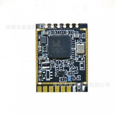 realtek RTL8811AU USB 5G wifi 模块 1T1R 无线模块