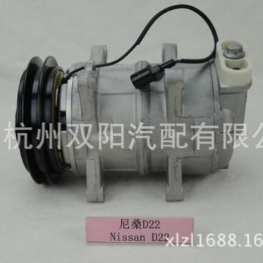 供应尼桑皮卡尼桑D22汽车空调压缩机冷泵