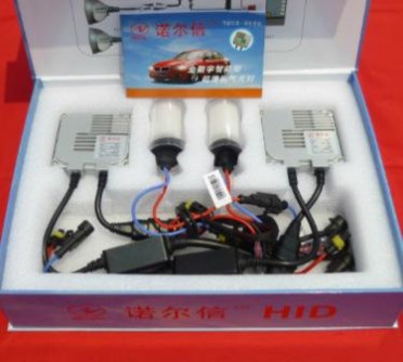 疝气灯套装,H1氙气灯, hid大灯，氙气灯泡，汽车用品