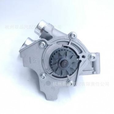 EA888 2代 全铝水泵总成 06H121011N适用于奥迪 大众高尔夫