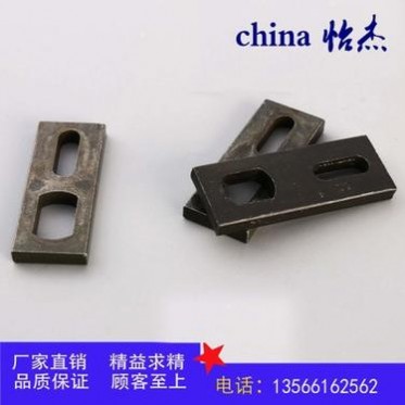 厂家供应 方孔平垫 双孔平垫 双孔止转片 双孔拉片