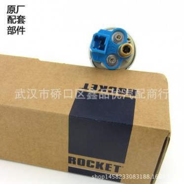 电动燃油泵芯 福克斯 长安马3 经典福克斯 13款之前 配套品质