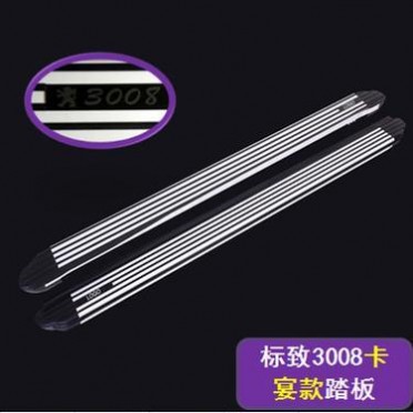 汽车用品批发厂家直供海马s5脚踏板 海马s7原厂卡宴踏板改装