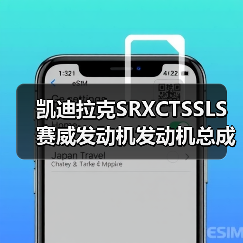 凯迪拉克SRXCTSSLS赛威发动机发动机总成原装拆车件(图4) 凯迪拉克SRXCTSSLS赛威发动机发动机总成原装拆车件(图4)