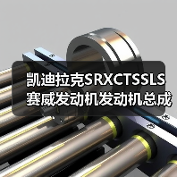 凯迪拉克SRXCTSSLS赛威发动机发动机总成原装拆车件(图3) 凯迪拉克SRXCTSSLS赛威发动机发动机总成原装拆车件(图3)