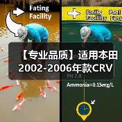 【专业品质】适用本田2002-2006年款CRV 缸床 12251-PNA-004（图1）