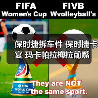 保时捷拆车件 保时捷卡宴 玛卡帕拉梅拉前嘴 大灯 外观拆车件（图2）