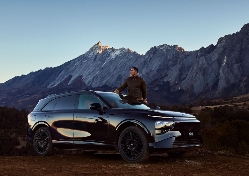 “进军”马来西亚!小鹏汽车与EPMB签署车辆组装协议