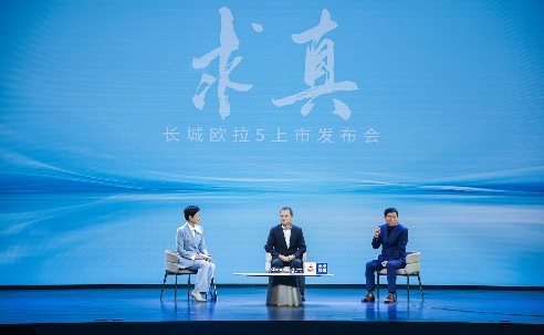 从炫技到克制:汽车创新回归安全可靠,重视全生命周期成本与长期使用价值,减少维修负担 从炫技到克制:汽车创新回归安全可靠,重视全生命周期成本与长期使用价值,减少维修负担