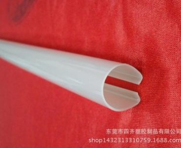 寮步挤塑厂提供PMMA异型材 灯罩亚克力 LED高透明 无光斑挤出型材