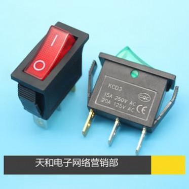 KCD3 LY604-BA1 3脚2档 红色 绿色 带灯 翘板 器具 电源 船型开关