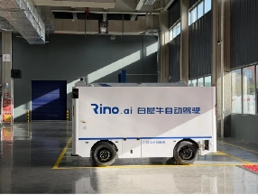 L4无人物流车企业获新融资，加速量产与多场景落地，万台级交付提速，海外布局推进，车规级平台上市在即