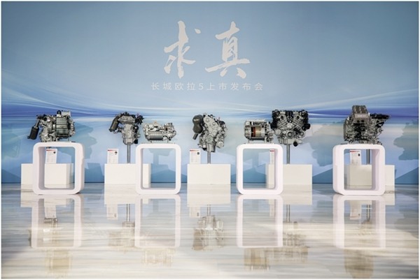 长城全新多动力平台加速全球发展，首款车型欧拉5限时9.18万元起售