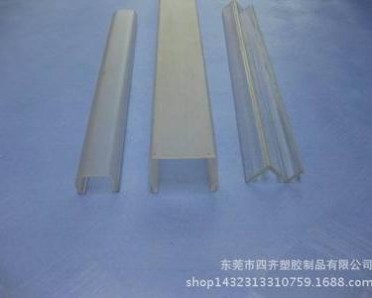 （厂家专业定制 生产）光扩散 耐老化 LED日光灯灯罩