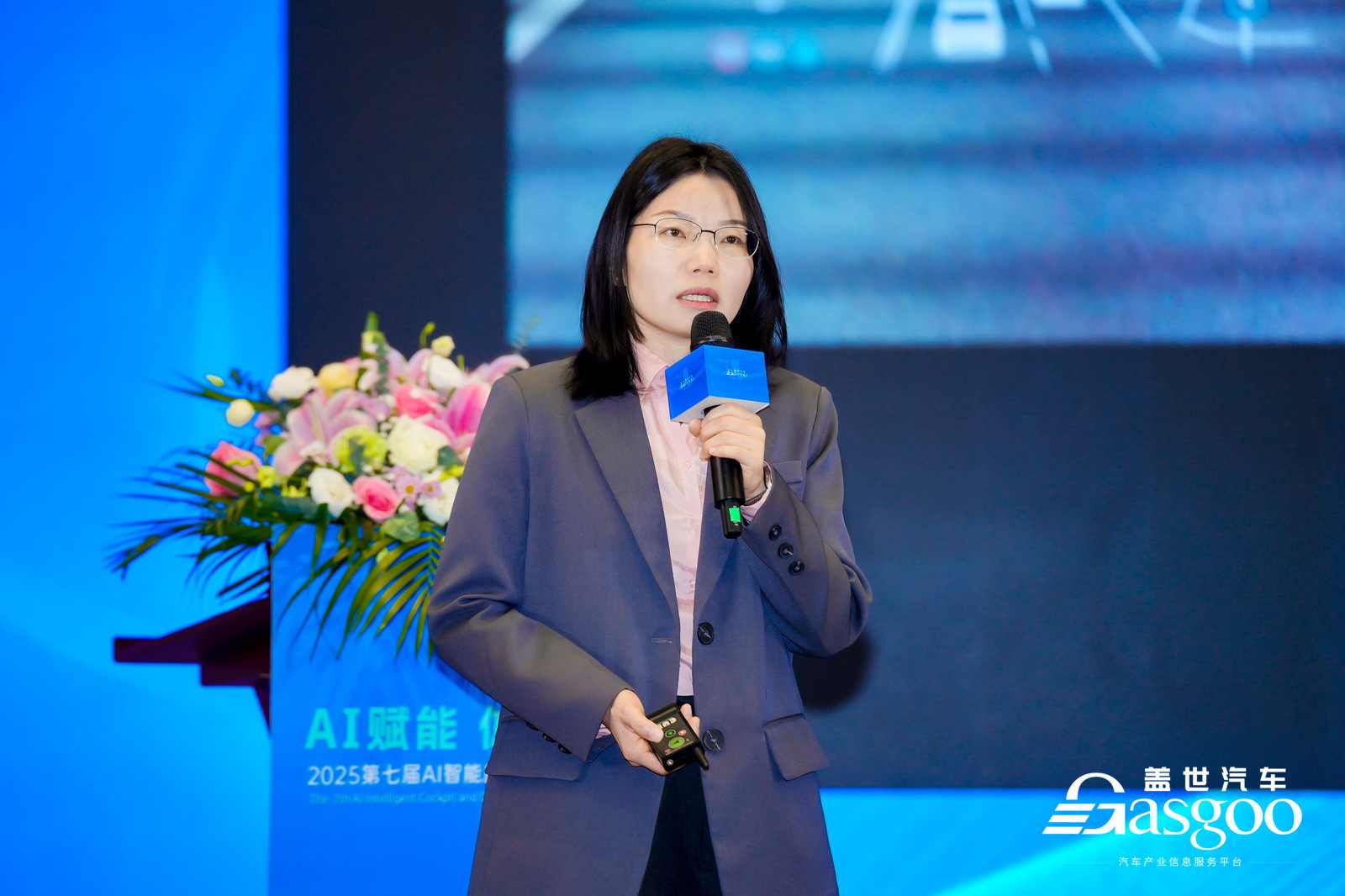 AI赋能 体验焕新 | 本站2025第七届AI智能座舱与显示技术大会圆满落幕