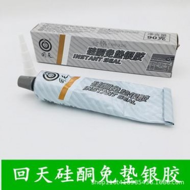 回天硅酮免垫银胶汽车发动机底盘防水耐高温