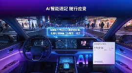 何以重塑车载连接？移远通信给出5G-A答案