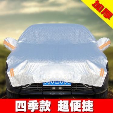 丰田卡罗拉凯美瑞雷凌RAV4皇冠威驰遮阳